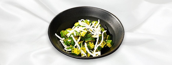 Bhindi — Okra Mildly Spiced With Onion and Tomato, GB Canteen Tottenham