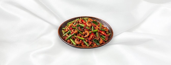 Chilli Paste — Indonesian style chili paste with dried shrimp, fine beans and lime leaves, GB Canteen Orpington Chinese