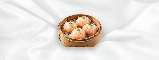 Har Kau 4Pcs — Steamed prawn dumplings, GB Canteen Orpington Chinese