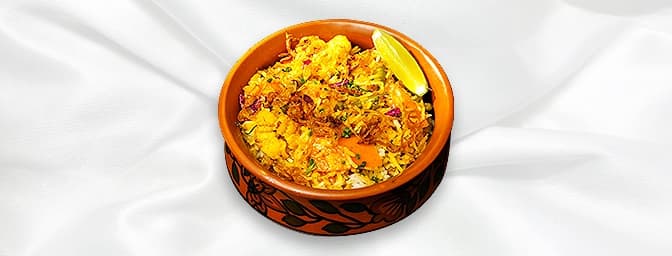 Vegetable Biryani — A rice dish cooked with vegetables and aromatic spices, GB Canteen Farnham