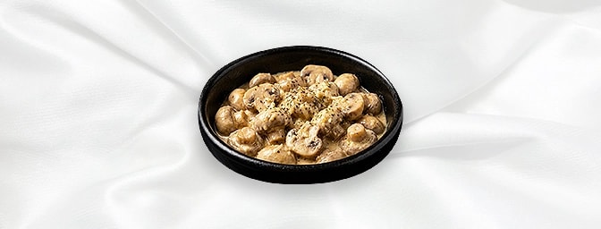 Creamy Mushrooms V — Freshly Cooked Button Mushrooms, With Garlic, Double Cream & Cheese, GB Canteen Hitchin