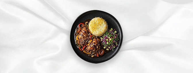 Kapadokya — Traditional 500 Year Old Recipe. Marinated Chicken With Onions And Mixed Peppers In Pomegranate, Lemon Juice, Hon